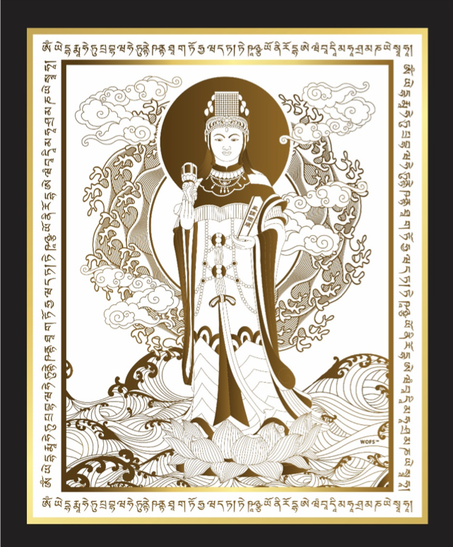 Mazu "Goddess Of The Seas" Plaque
