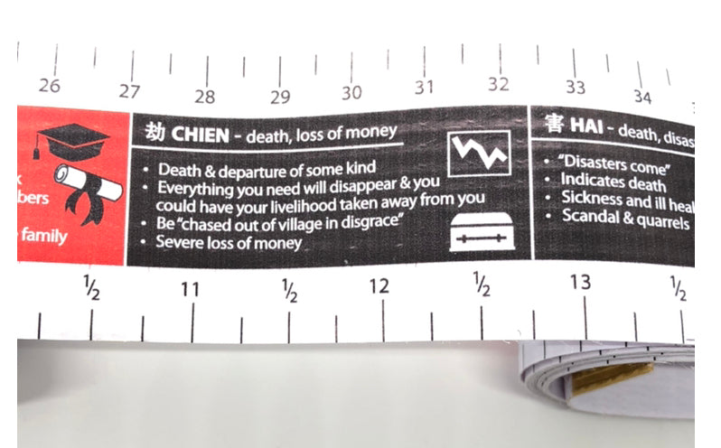 2523 - Lillian Too's Feng Shui Measurement Tape