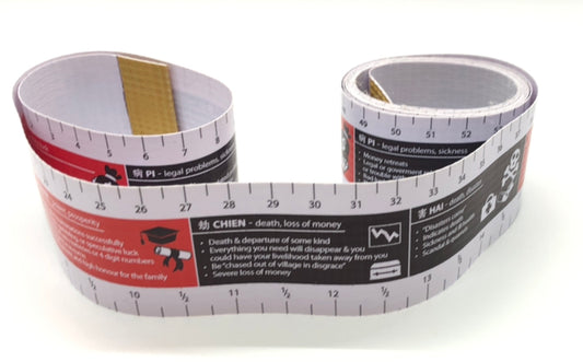 2523 - Lillian Too's Feng Shui Measurement Tape