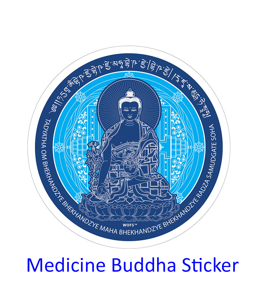Medicine Buddha Sticker (V2) (2 Pieces/Pack) (6614)