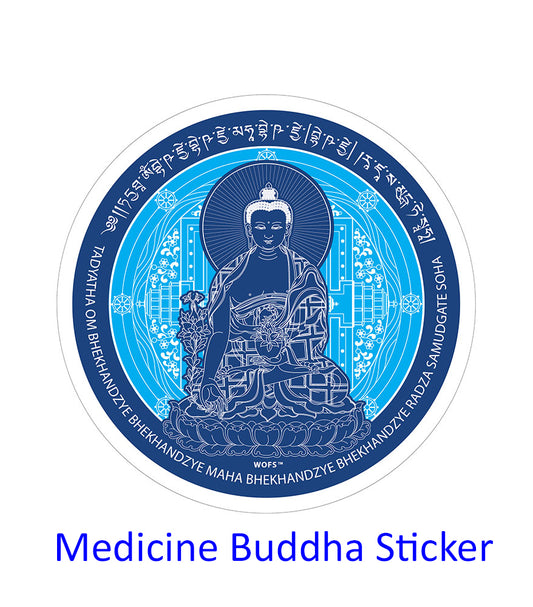Medicine Buddha Sticker (V2)  (2 Pieces/Pack) (6614)