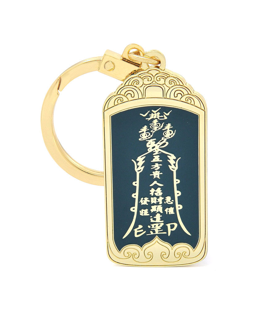 6792 - Nobleman Gui Ren Talisman