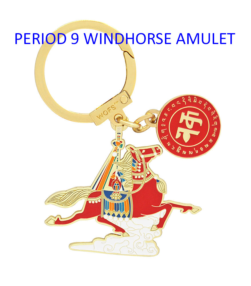 6813 - Period 9 Windhorse Amulet