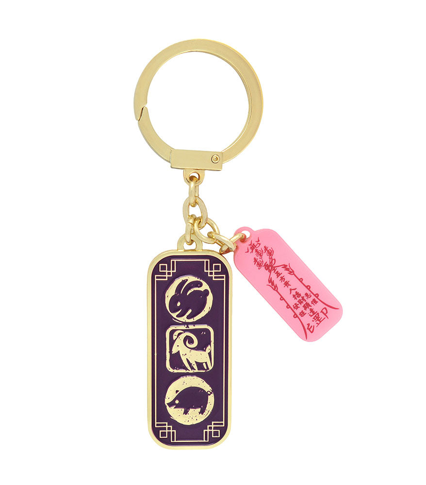 Power Allies Amulet Pathfinders - 7878