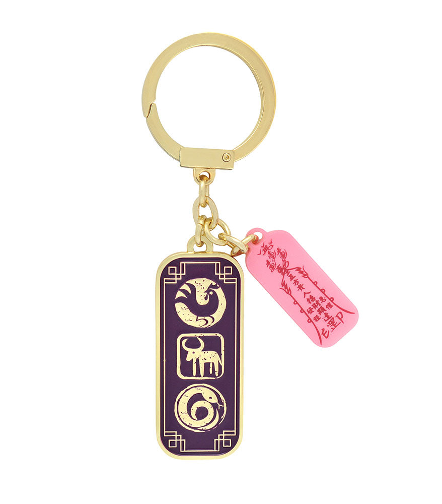 POWER ALLIES AMULET STRATEGISTS - 7877
