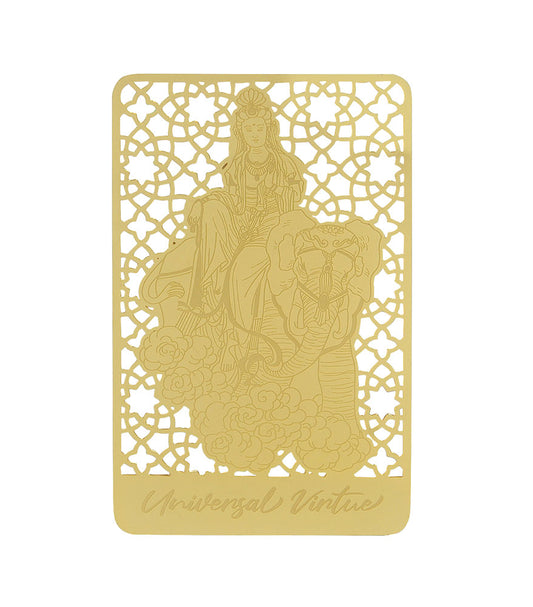 7224 - Samantabhadra (Pu Hsien Pusa) Gold Talisman Card