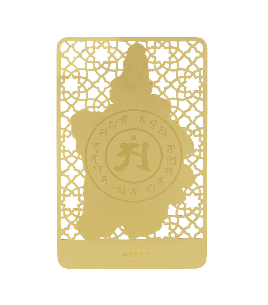 Samantabhadra (Pu Hsien Pusa) Gold Talisman Card - 7224