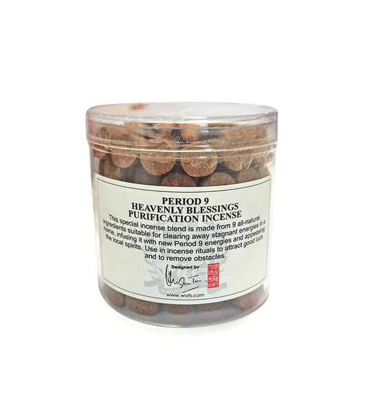 6901 - Period 9 Heavenly Blessing Purification Incense (Cone Shaped)