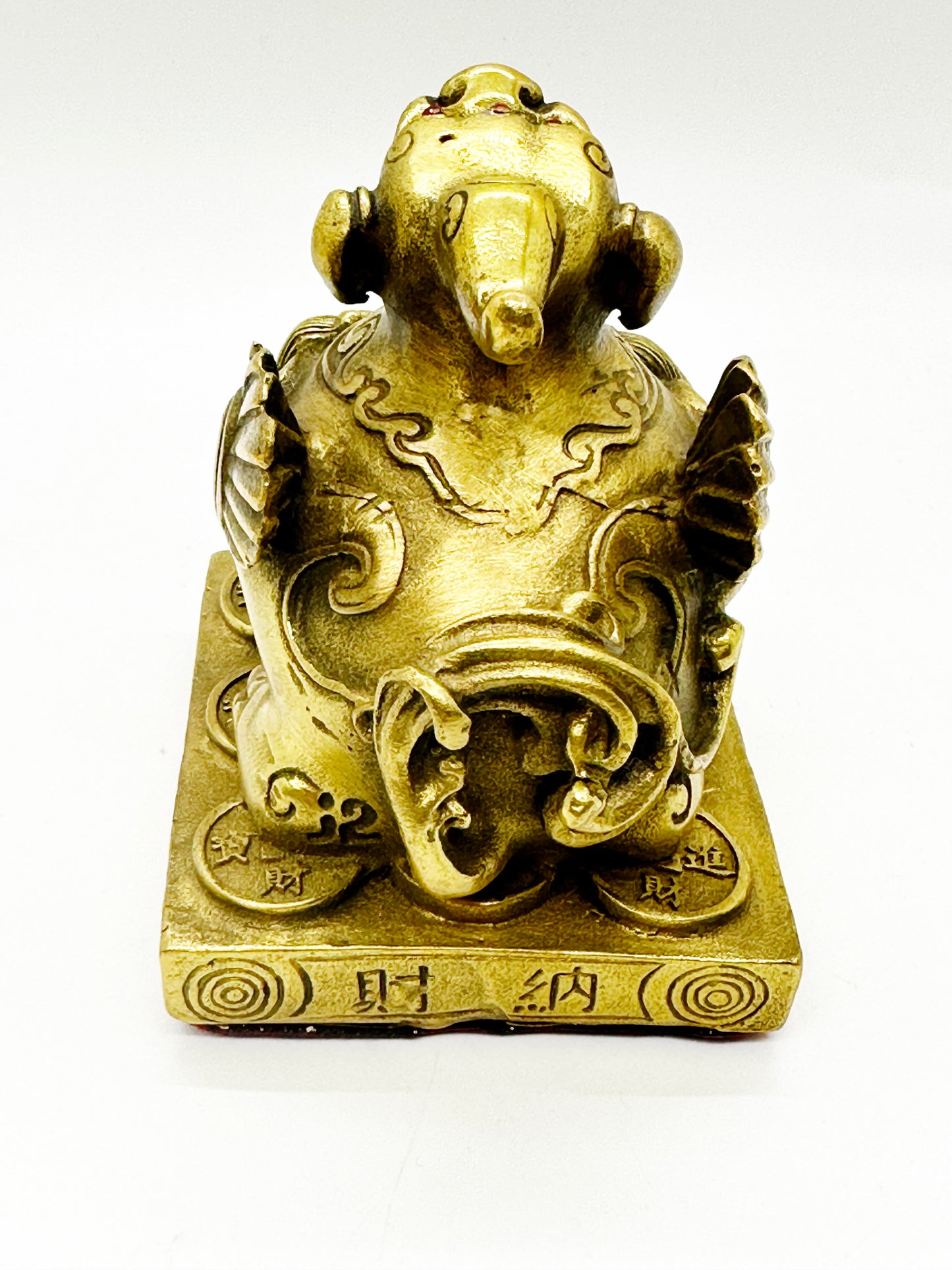 14025 - Brass Pi Yao - 2.75 Inches Height