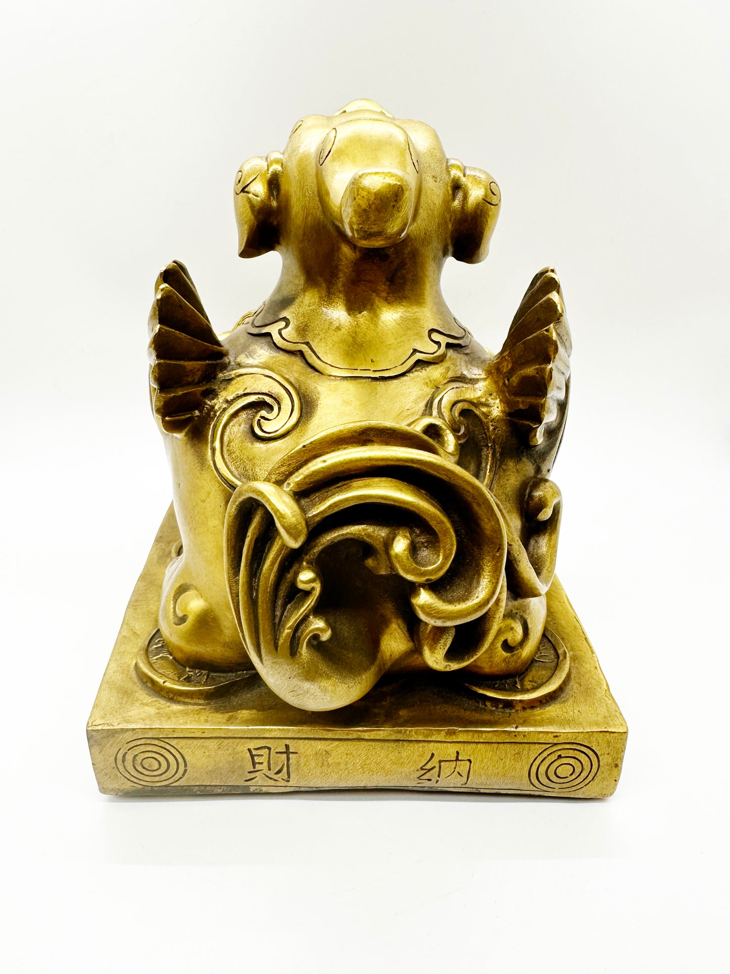 16518 - Brass Pi Yao - 6.5 Inches Height