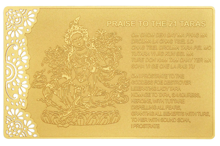 16027 - Praise to 21 Tara Gold Card