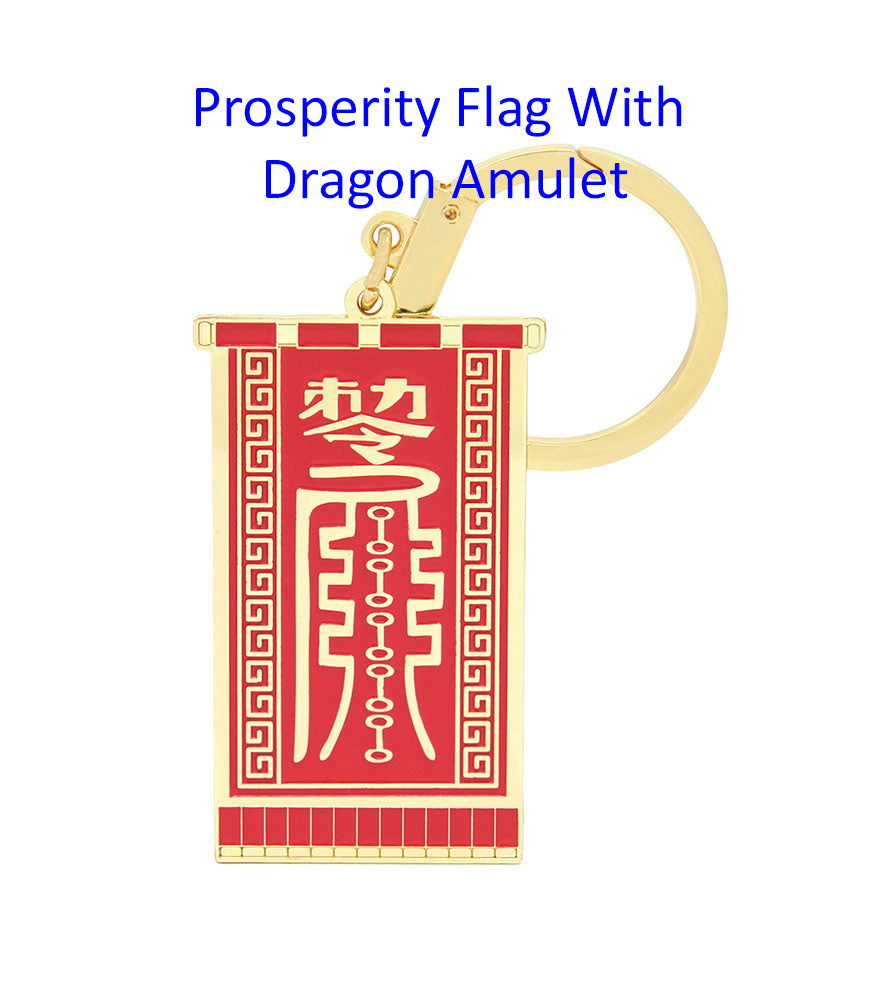 6805 - Prosperity Flag With Dragon Amulet