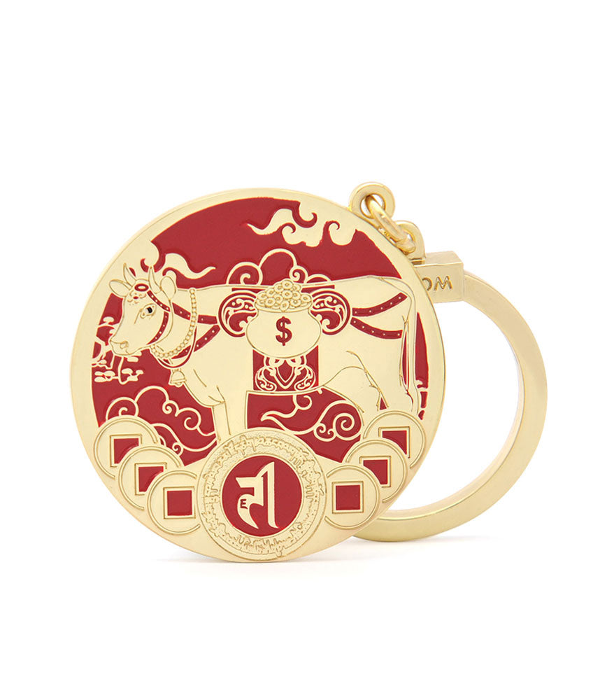 5735 - Sacred Resource Cow Amulet