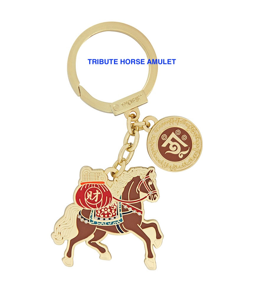 Tribute Horse Amulet (7670)
