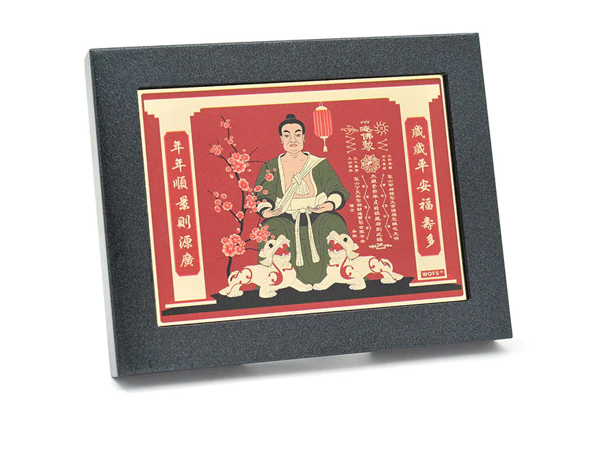 Tai Sui Plaque 2023 - Year of the Rabbit