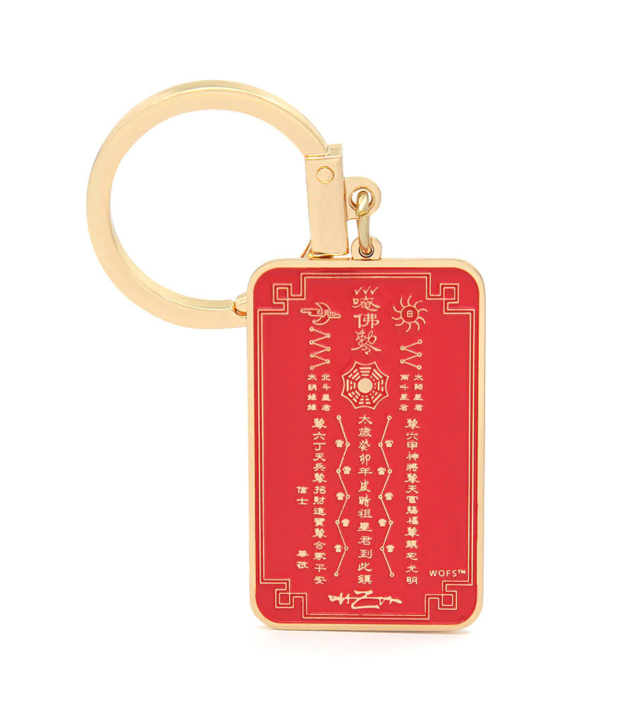 Tai Sui Amulet 2023 (Year of the Rabbit)