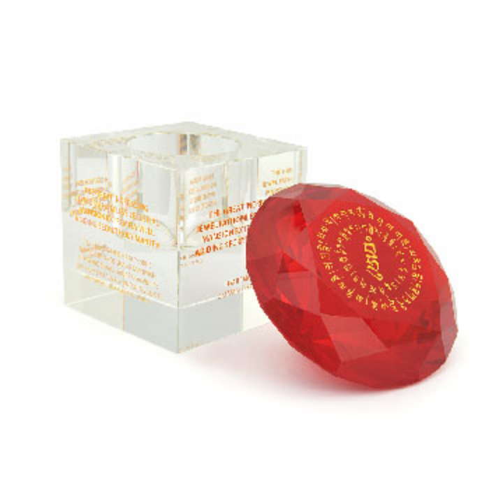 The Great Increasing Jewel - Red