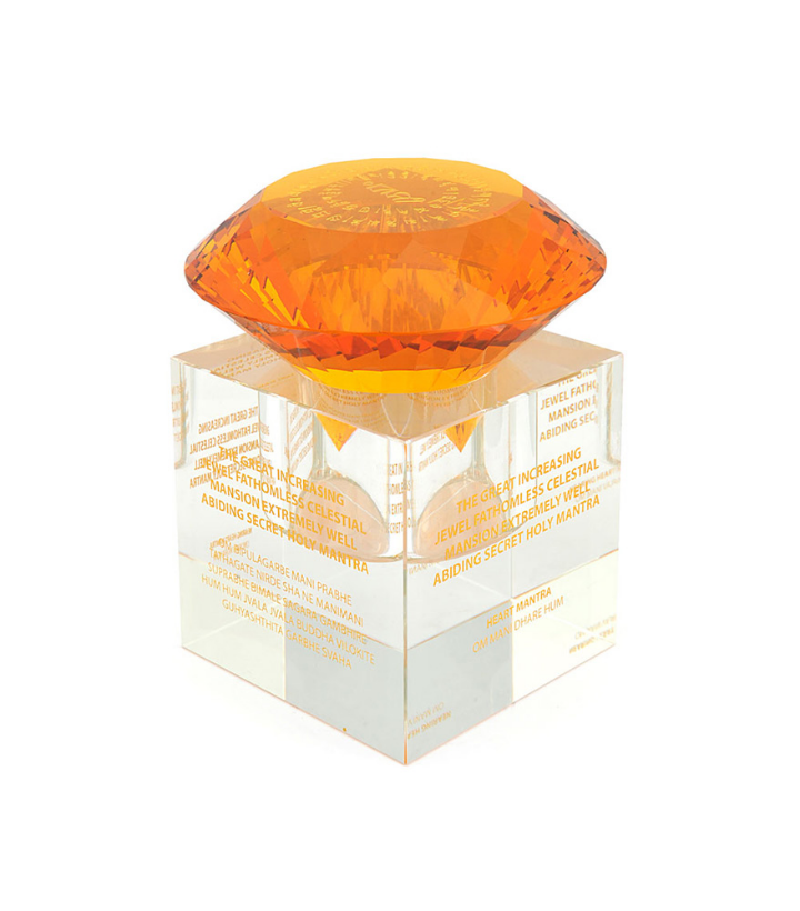 The Great Increasing Jewel - Yellow