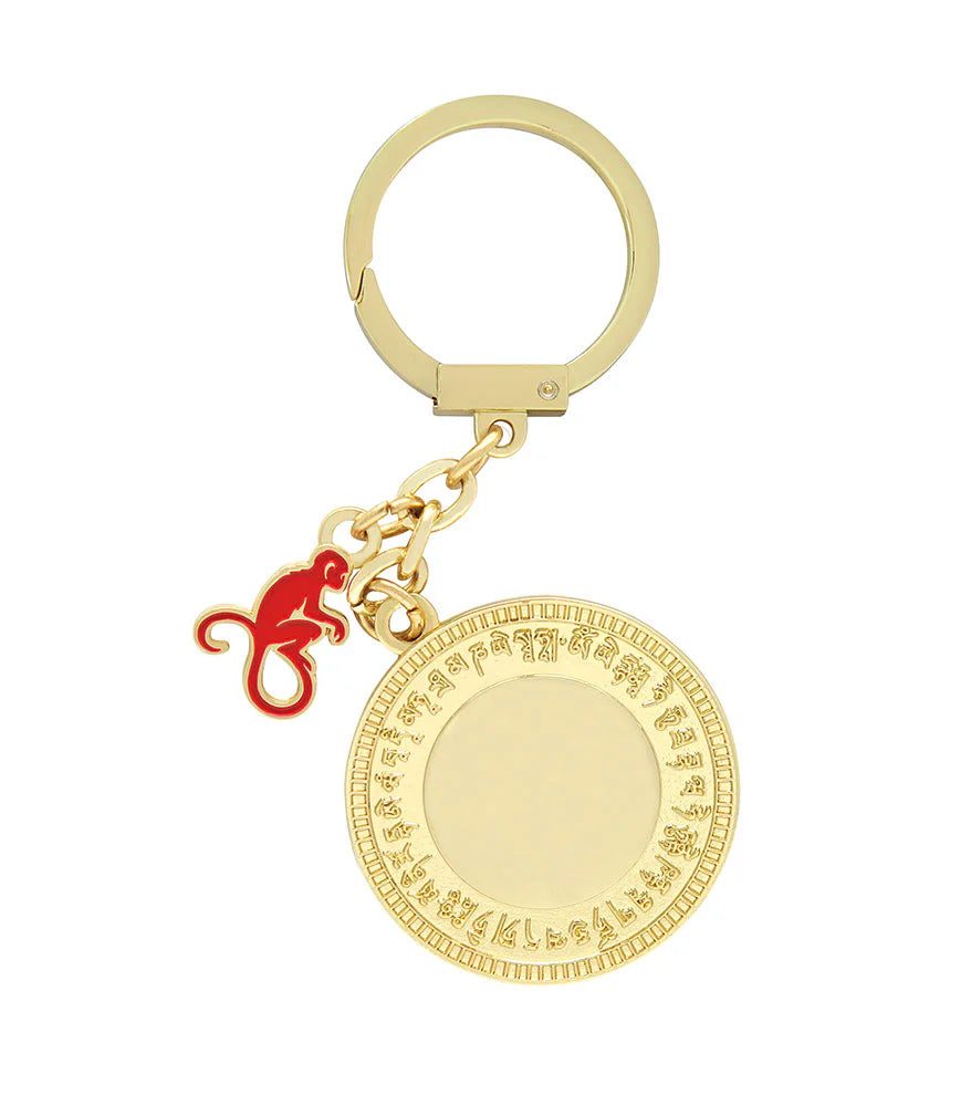 The 4 Element Cross with Monkey Amulet (7317)