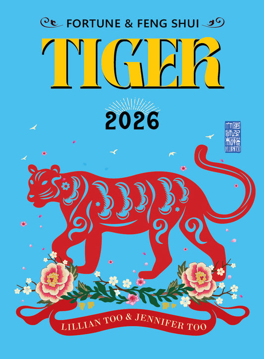 TIGER - Lillian Too & Jennifer Too Fortune & Feng Shui 2026 - PRE-ORDER