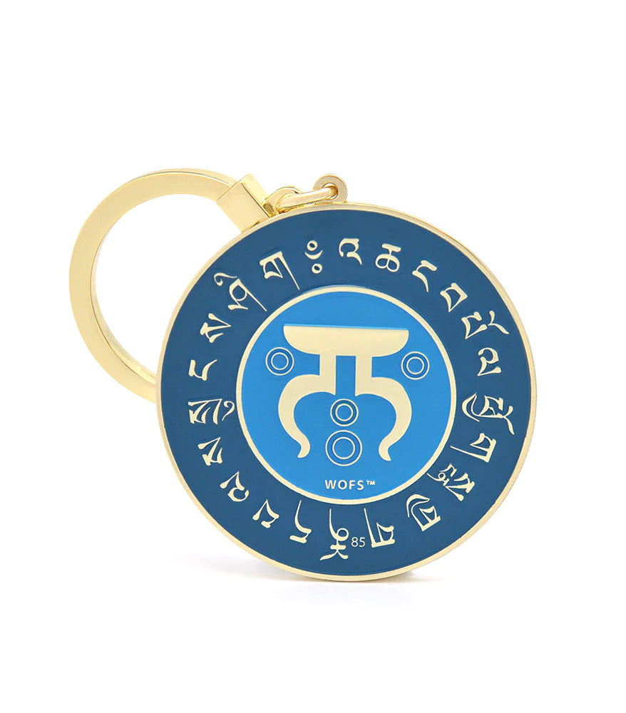 Travel Protection Amulet With 28 Hums