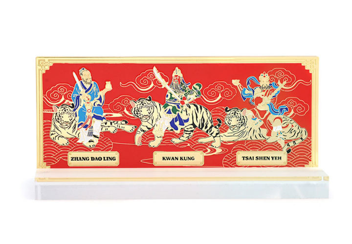 5921 - Trio Of Tigers With Wealth Gods Plaque