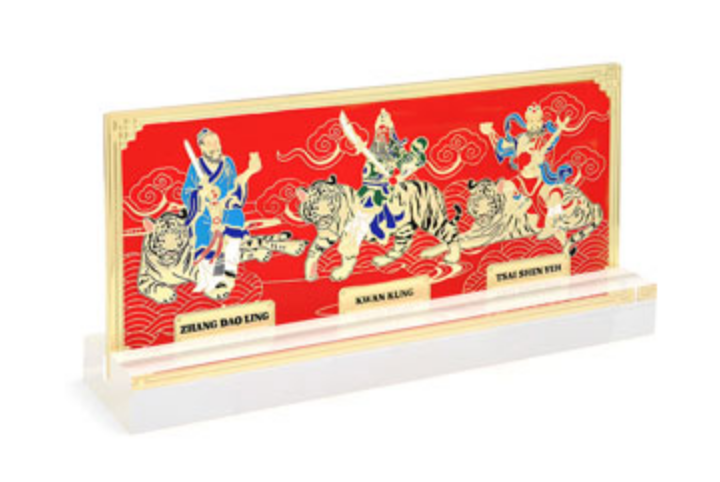 5921 - Trio Of Tigers With Wealth Gods Plaque