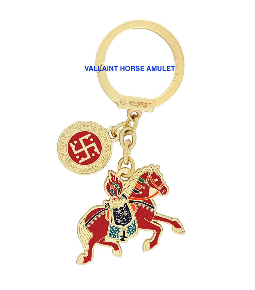 Vallaint Horse Amulet (7671)