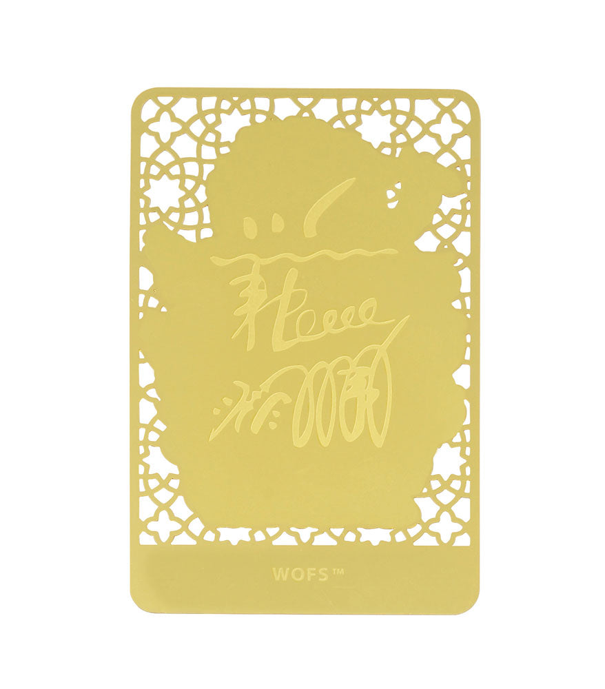 6546 - Wealth - Dzambala Talisman Gold Card