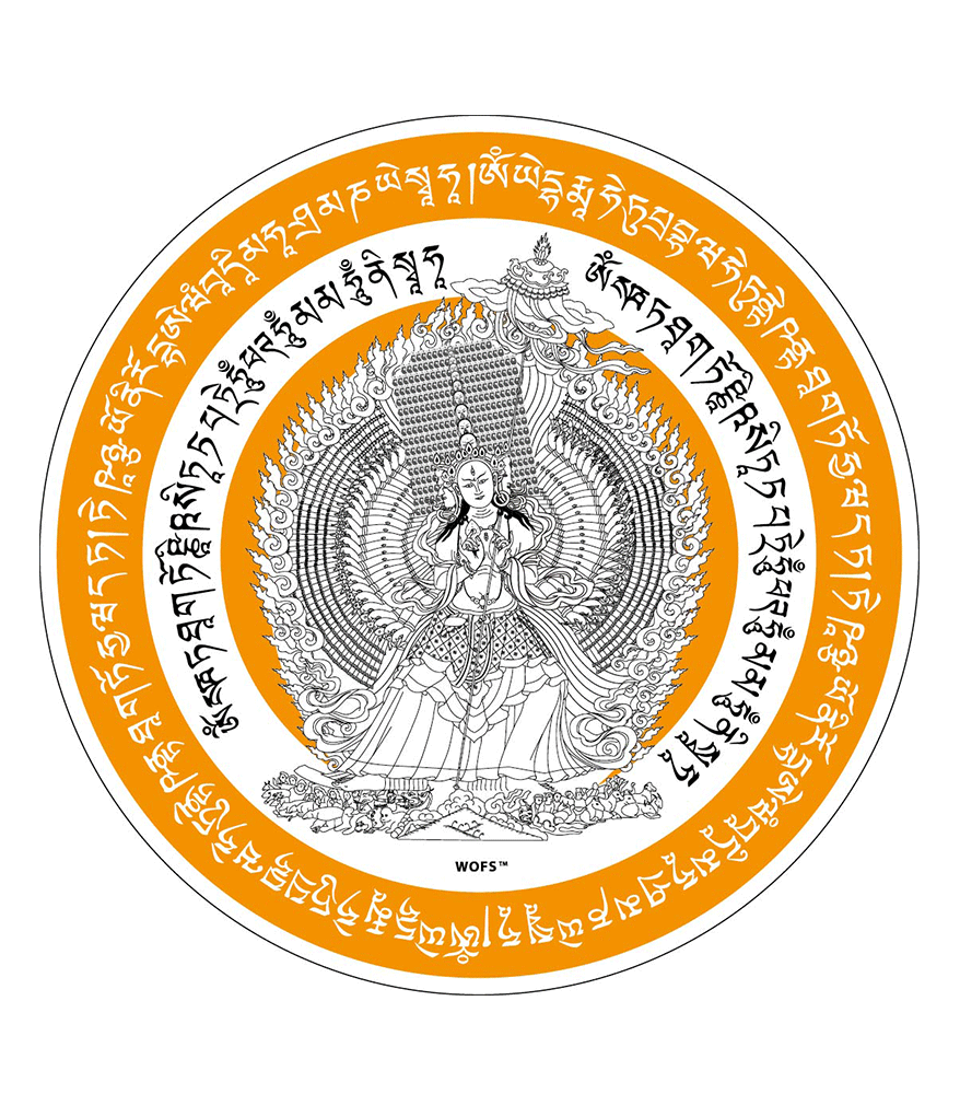 White Goddess Umbrella Sticker (V24) (2 Pieces/Pack) - 7031