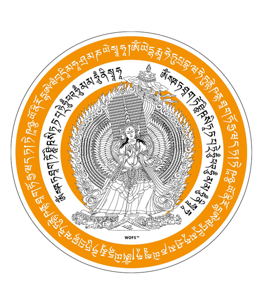 White Goddess Umbrella Sticker (2 Pieces/Pack) - 7031