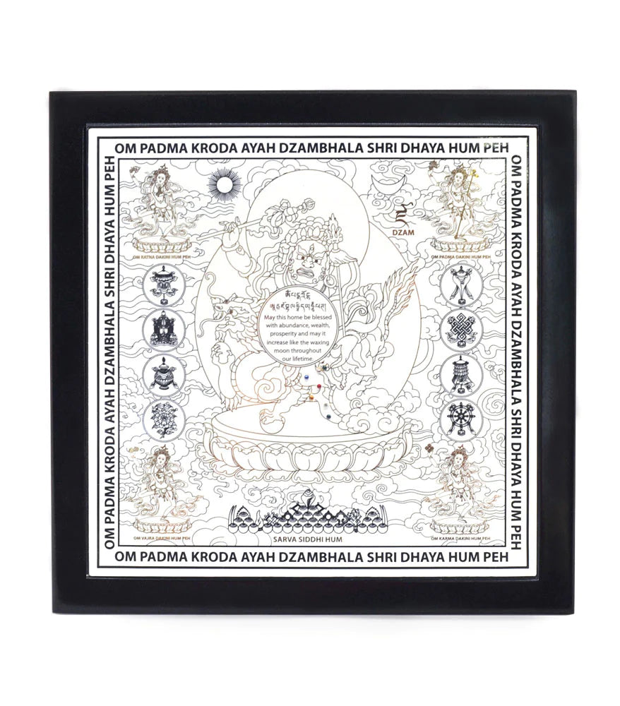White Dzambala with Four Dakini Plaque