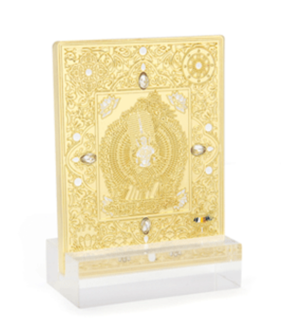 5838 - White Umbrella Goddess Mini Plaque