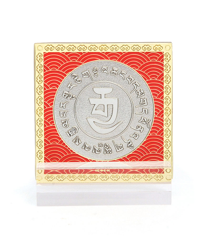 16665 - Wisdom Kwan Kung Mini Plaque