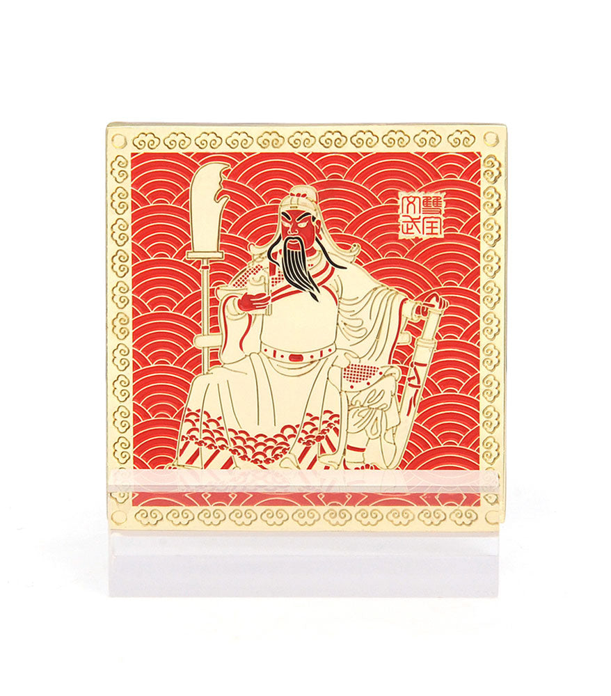 16665 - Wisdom Kwan Kung Mini Plaque