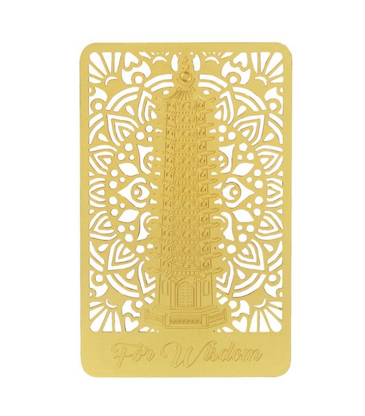 5662 -  Wisdom Pagoda Gold Talisman Card