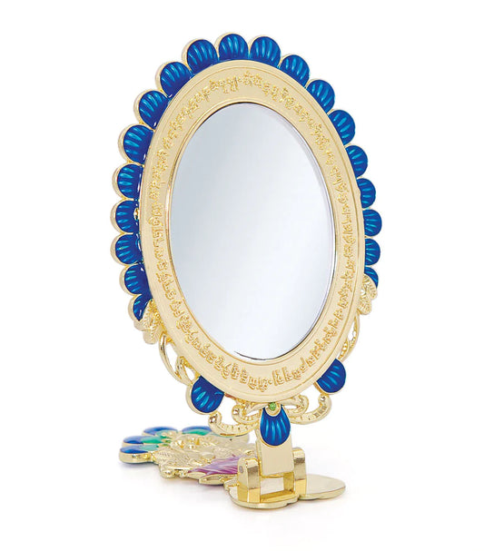 15616 - Wish Granting Peacock Mirror