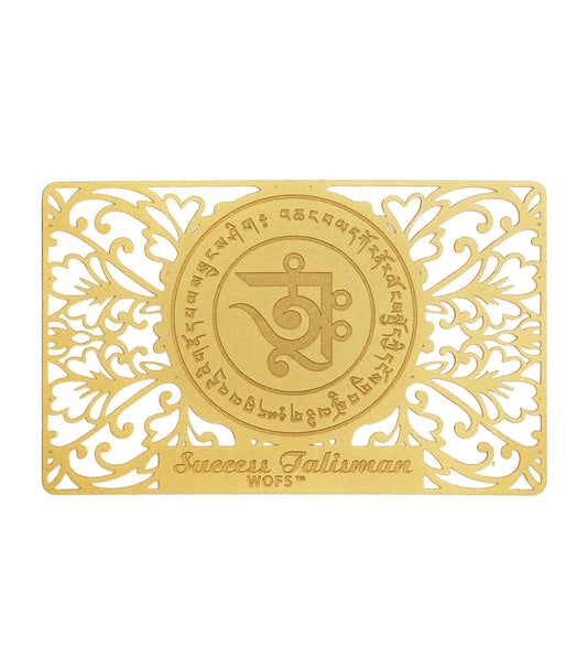 16026 - Success Talisman Printed On A Card In Gold