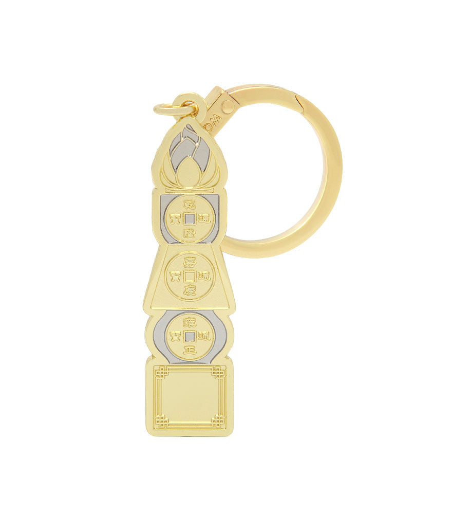 6 Emperor Pagoda Amulet - 7695
