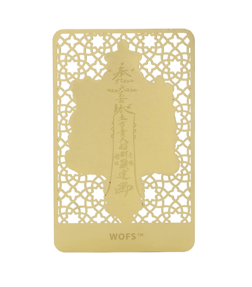 8 Auspicious Objects Gold Card - 7874