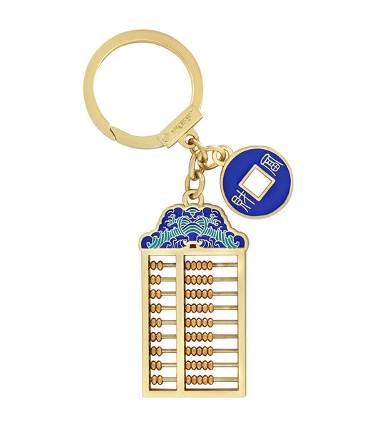 9 Rod Abacus Amulet (7675)