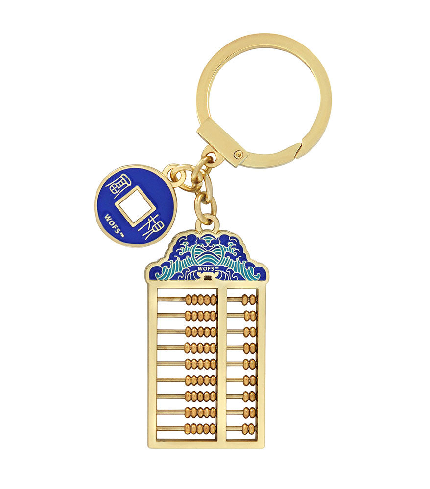 9 Rod Abacus Amulet (7675)