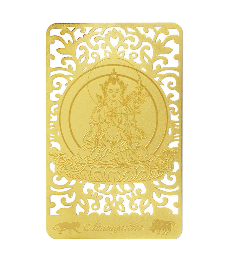 Akasagarbha Bodhisattva Gold Card For Ox and Tiger