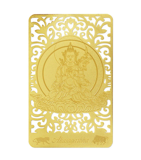 Akasagarbha Bodhisattva Gold Card For Ox and Tiger