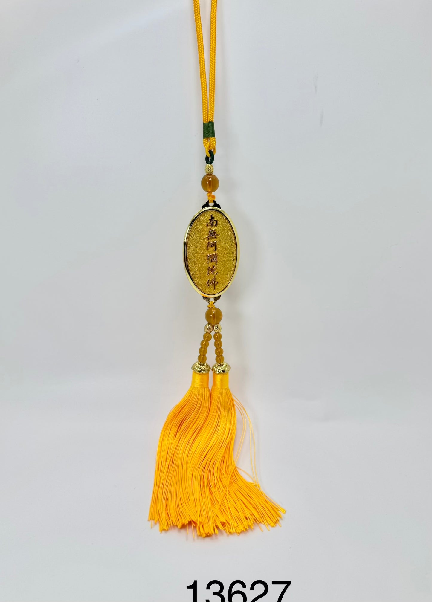Amitabha Amulet (13627)