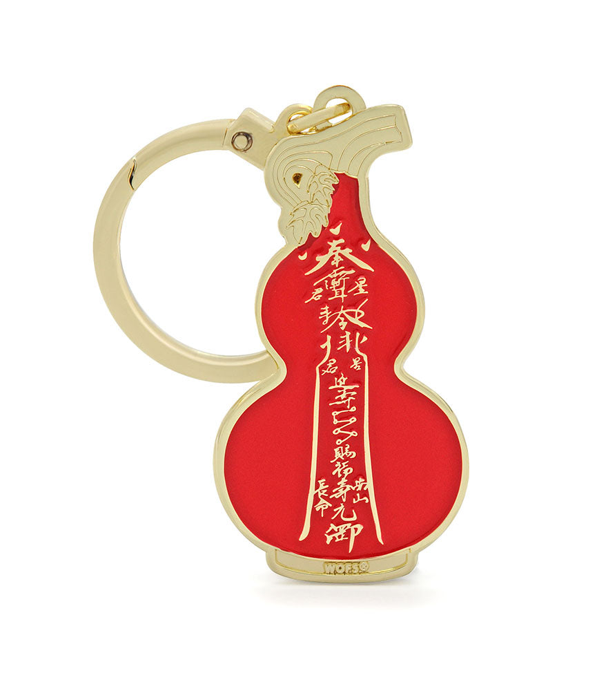 Complete Life Luck Blessings Wu Lou Amulet - 7882