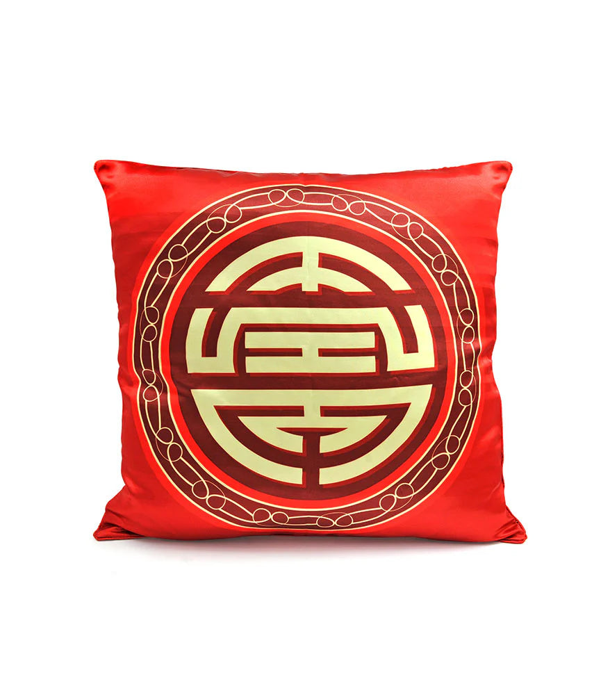 Longevity Symbol Cushion Cover - Red