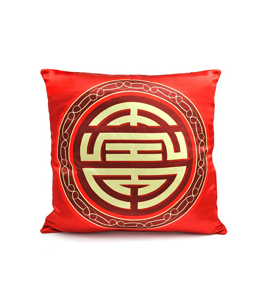 Longevity Symbol Cushion Cover - Red