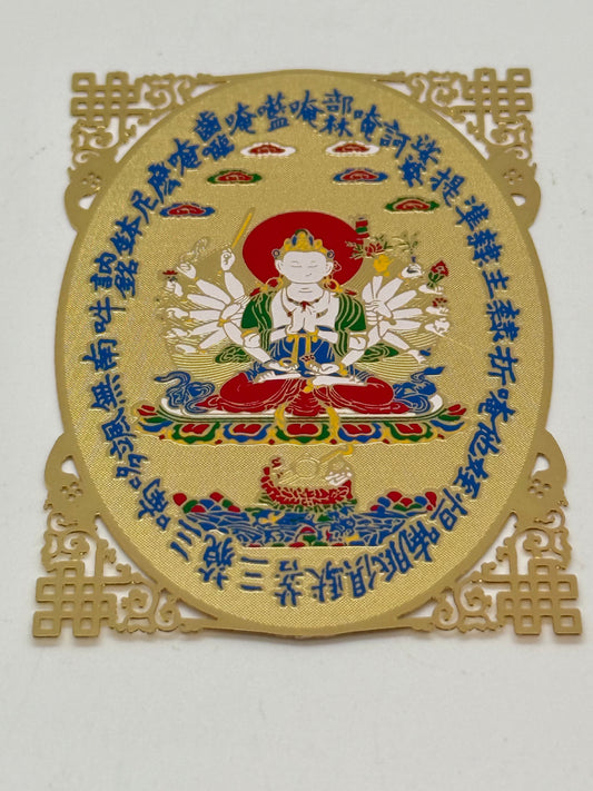 16245 - Chundi Buddha Gold Card