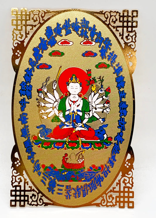 16245 - Chundi Buddha Gold Card